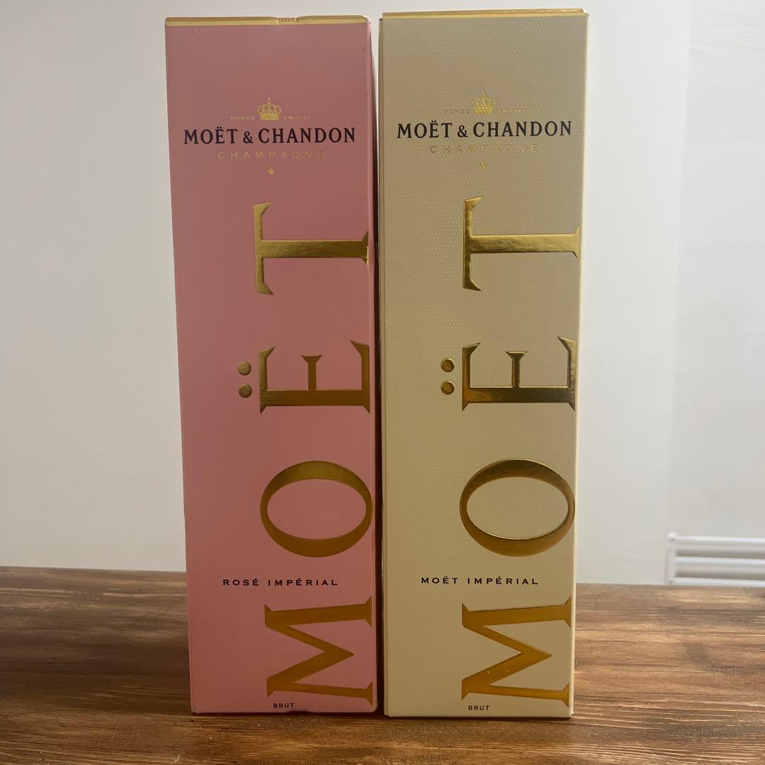 MOËT & CHANDON ロゼ・インペリアル & ブリュット セット