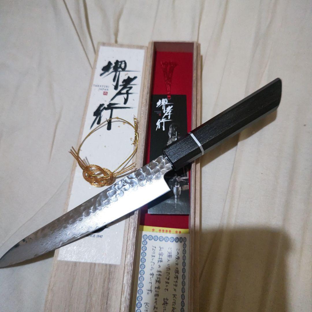 ダマスカス波紋仕上げの鋼製包丁(ペティーナイフ)桐の箱入り