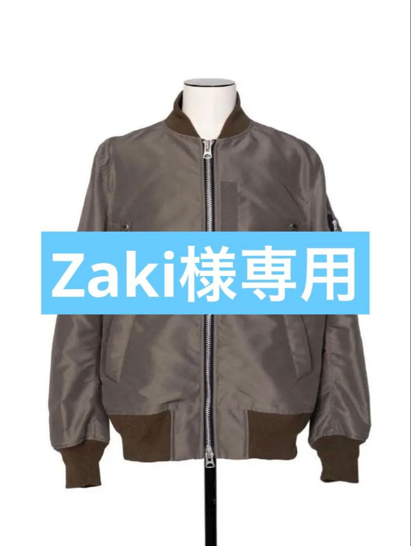 【美中古】sacai / MA-1ナイロンツイルブルゾン