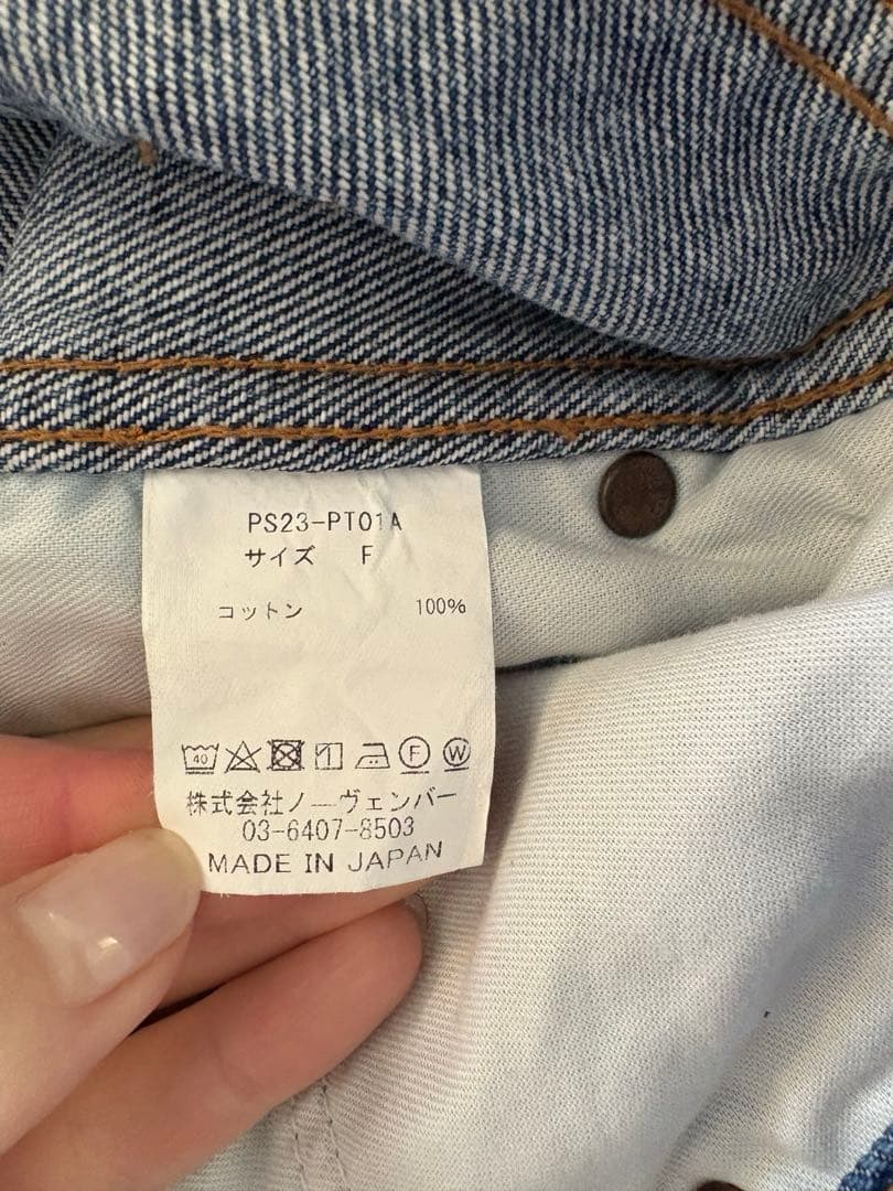 ◎美品 PHEENY denim