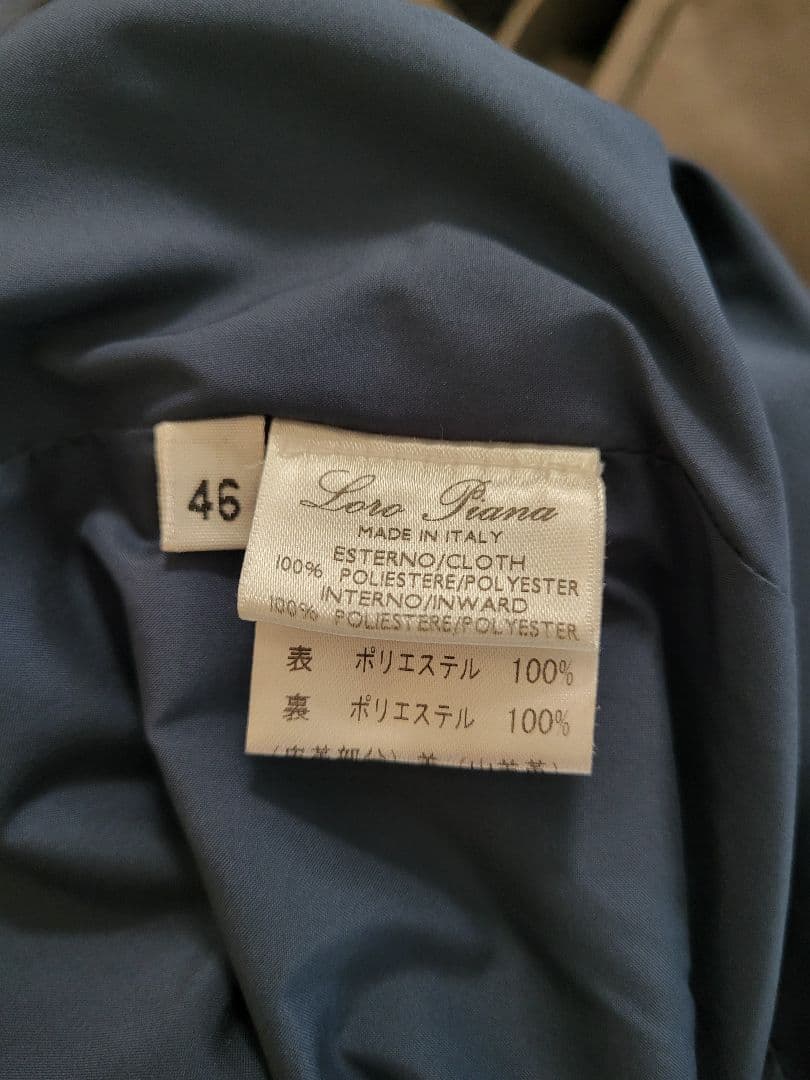 美品 Loro Piana ナイロン トレンチコート 46/M レインコート
