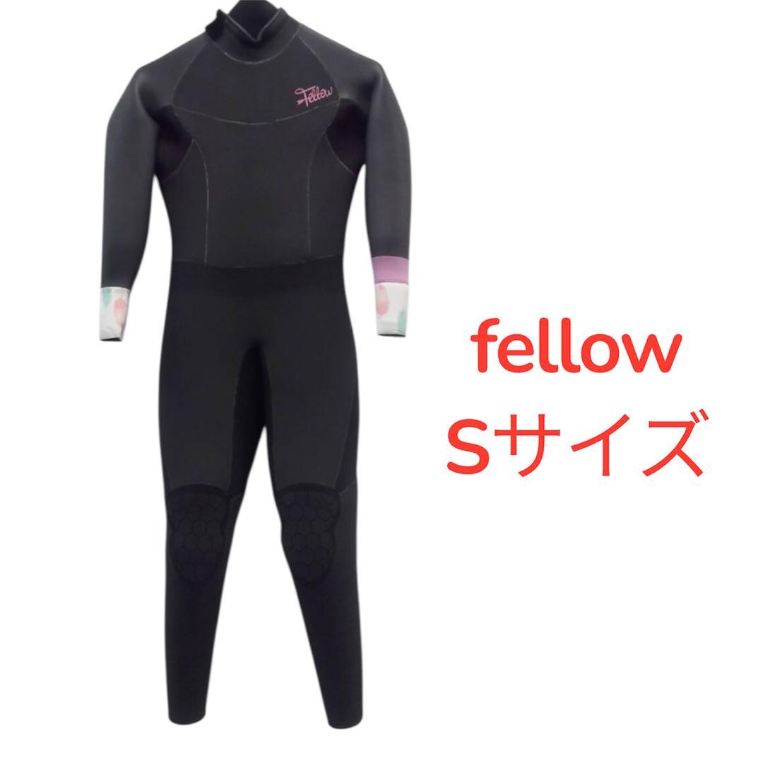 fellow セミドライスーツ Sサイズ