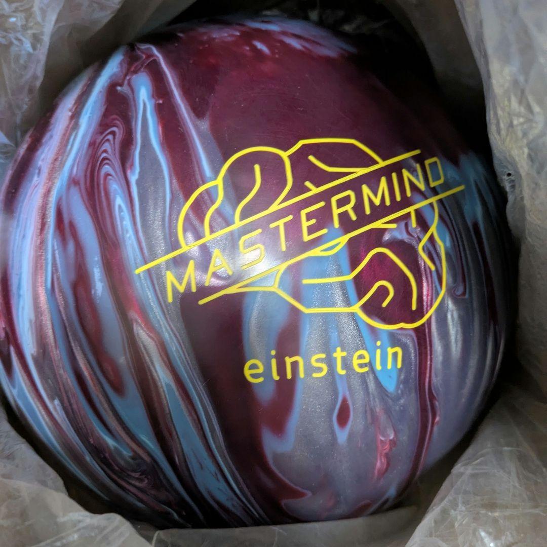 マスターマインドアインシュタイン ボウリングボール 15lb