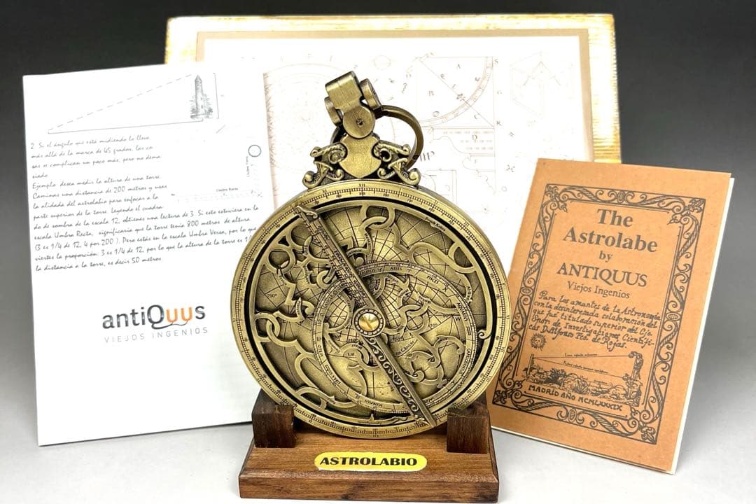 先着1名様　アストロラーベ　φ10cm 古代天文機器 スペイン製　即発送可能