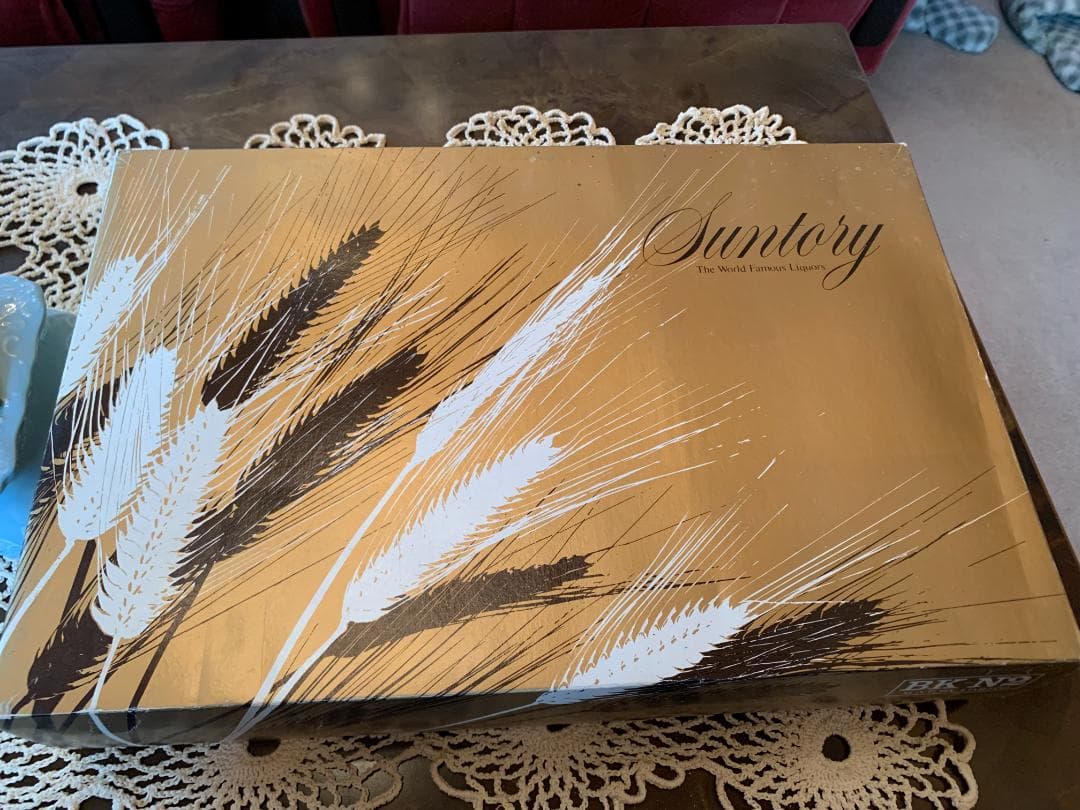 80年代 本型サントリー 未開封2本