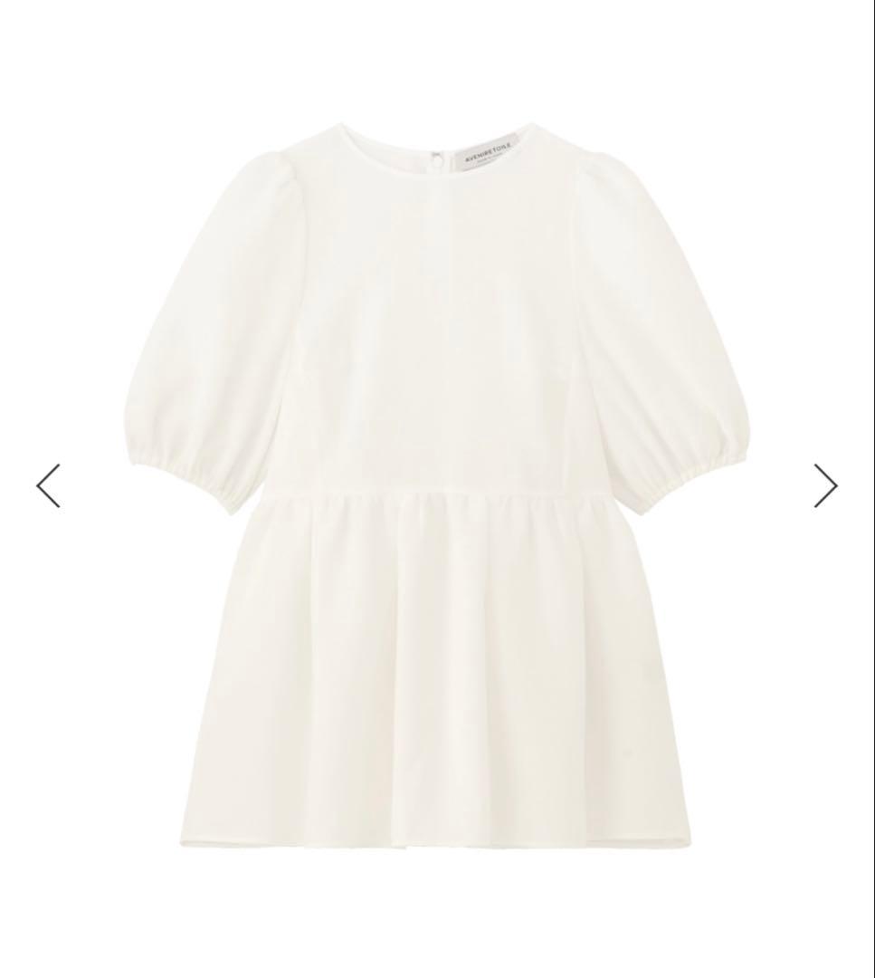 ジャガードタックペプラムブラウス　ホワイト