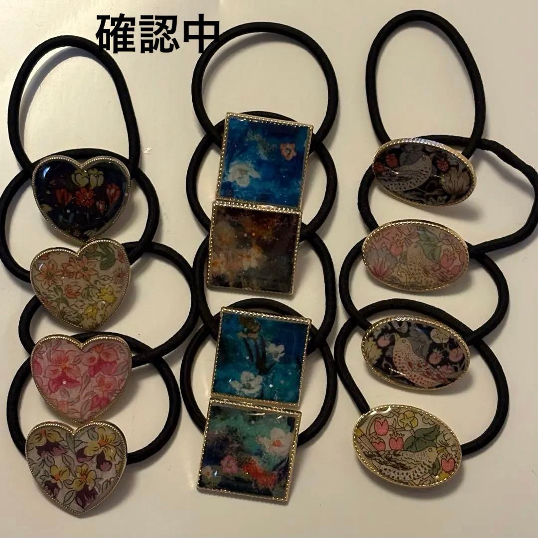 リバティ ハンドメイド ヘアゴム12個セット40