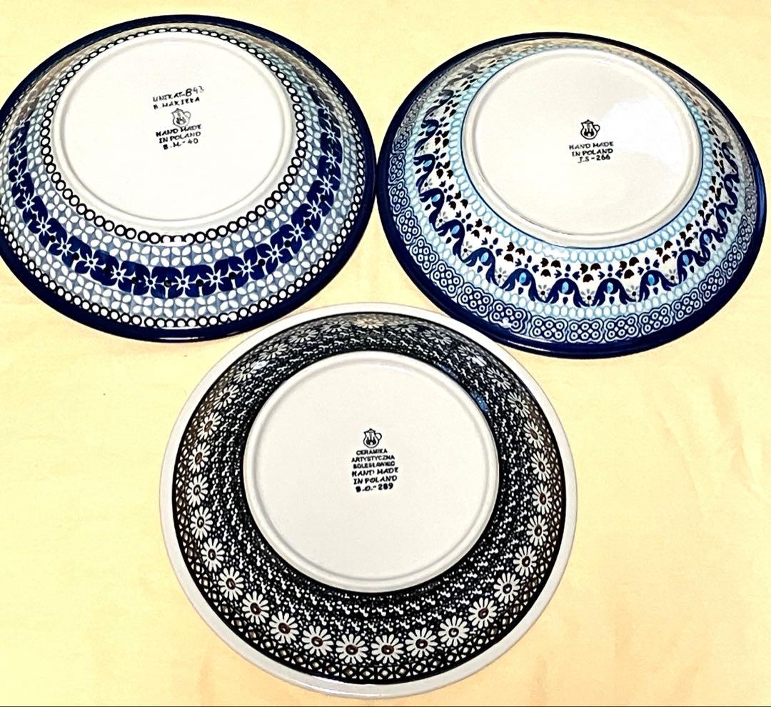 ポーランド食器★ポーリッシュポタリー スープパスタ皿3枚セット