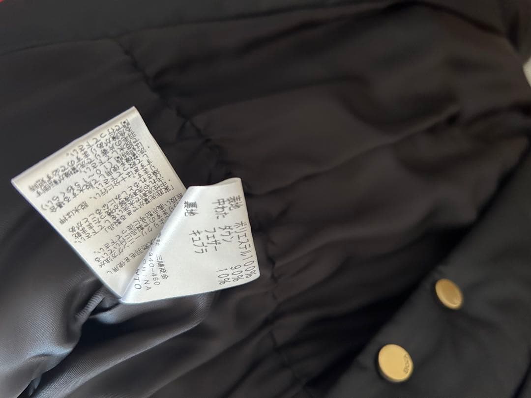 エポカロングダウンコート