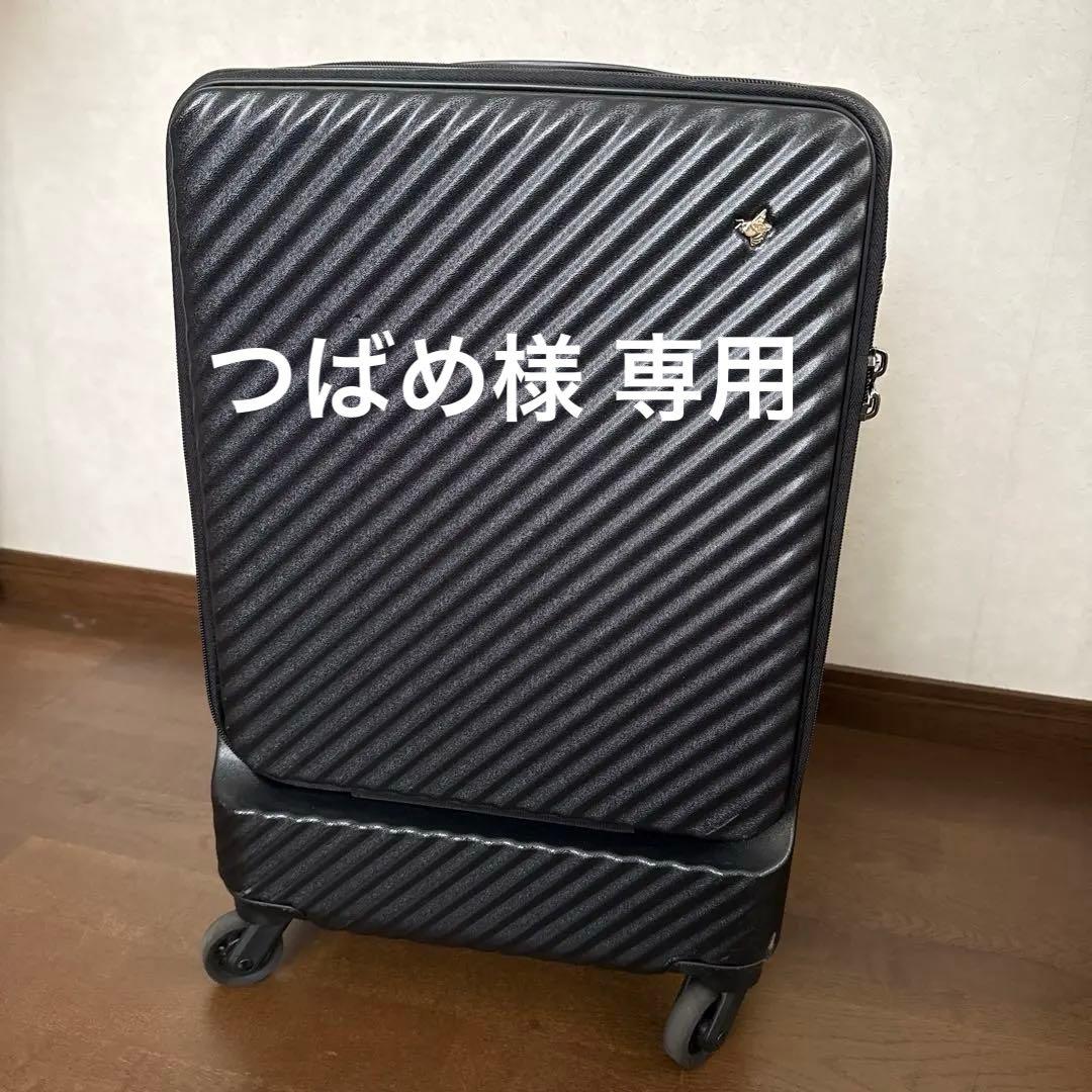 ハントマイン スーツケース ブラック