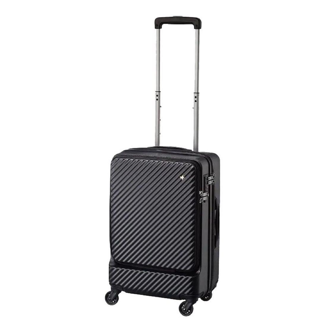 ハントマイン スーツケース ブラック