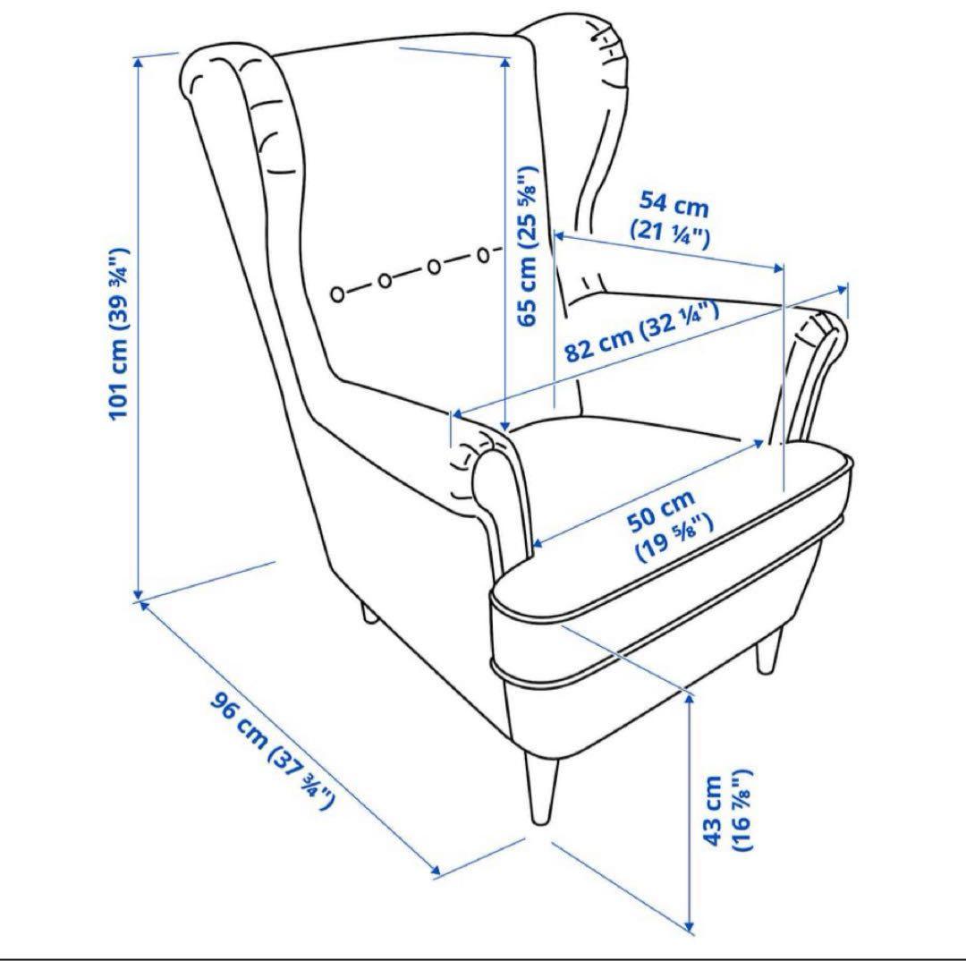 【送料込】IKEAウィングチェア/イエロー/ストランドモン STRANDOMON