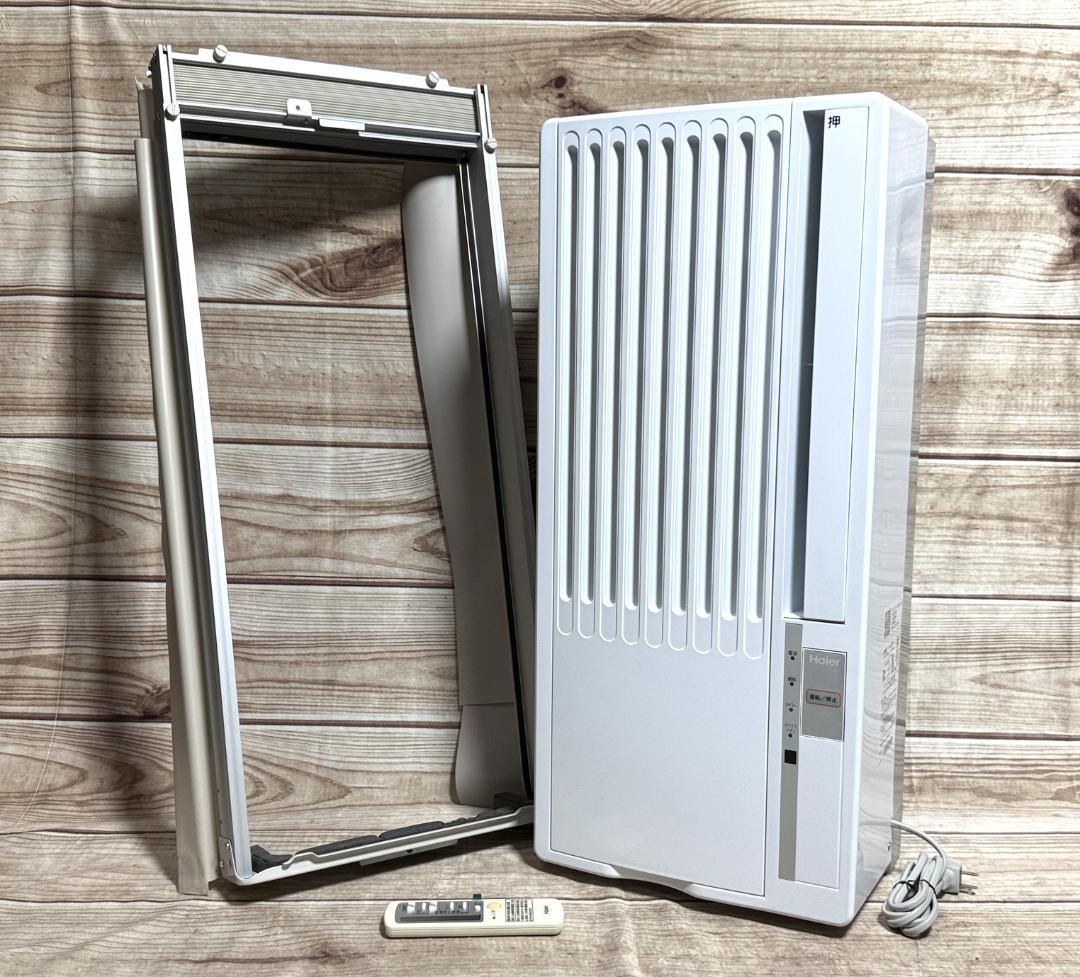 Haier 4.5～7畳 100V 冷房/除湿 窓用 JA-16V 全清掃済♪