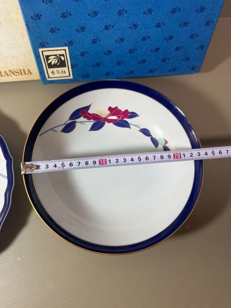 2850 香蘭社　皿1客　鉢1客　未使用