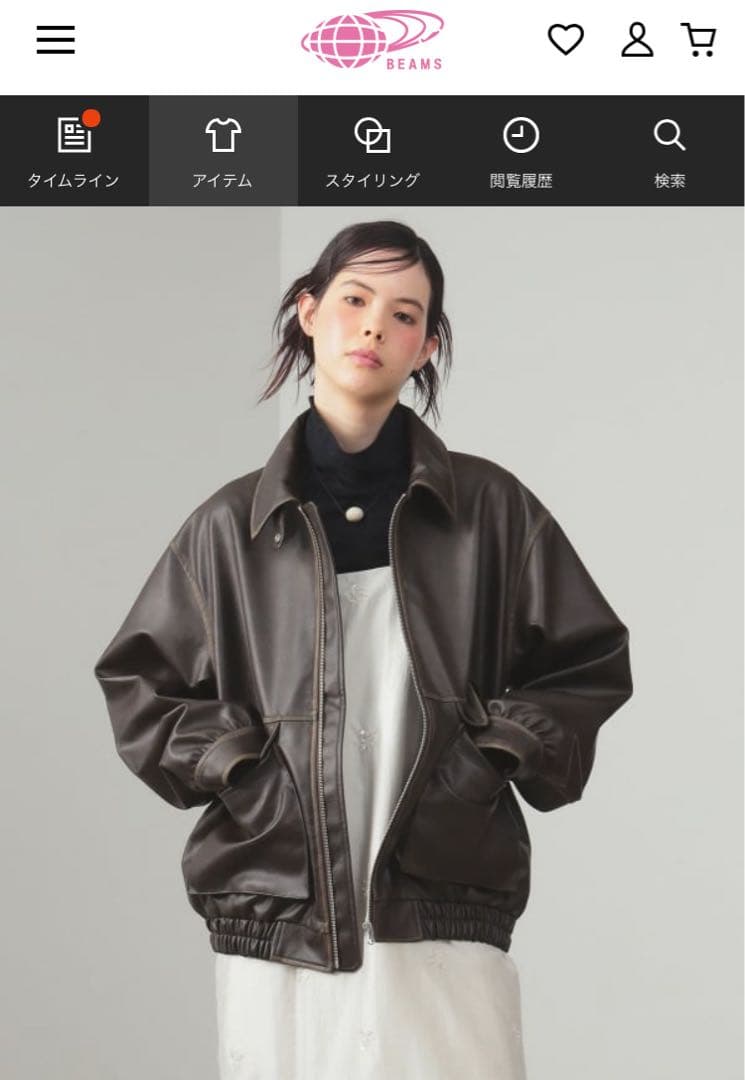 レイビームス　フェイクレザー フライト ジャケット　ブラウン　0サイズ