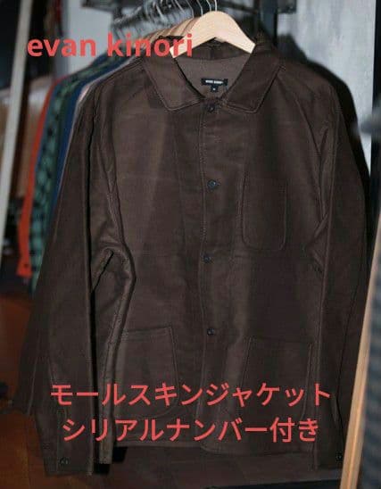 ☆シリアルナンバー付☆evan kinori モールスキン 定価103724円