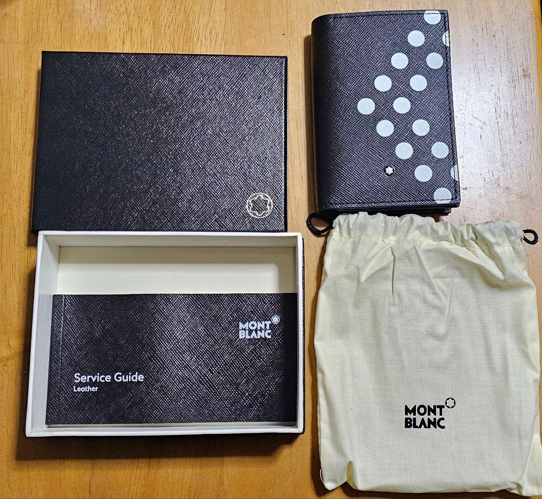 パク・ソジュン MONTBLANC レザー二つ折り財布 黒白ドット