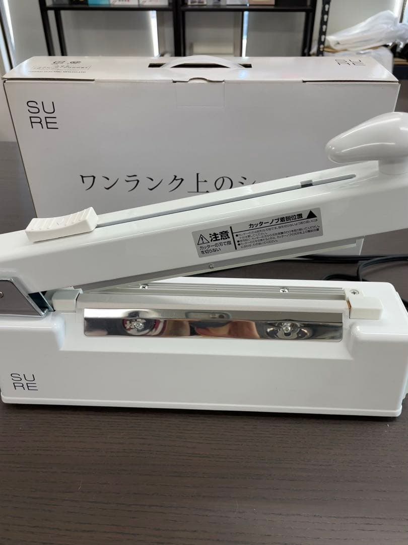 NL- 202JC-10 (W)100V-930Wワンランク上のシーラーホワイト