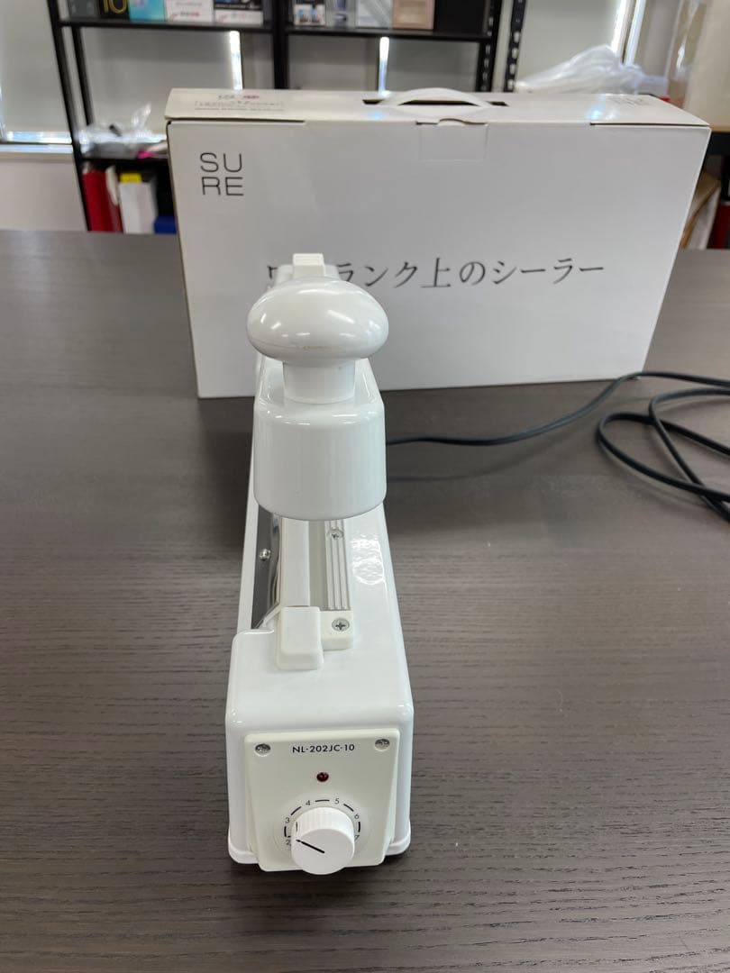 NL- 202JC-10 (W)100V-930Wワンランク上のシーラーホワイト