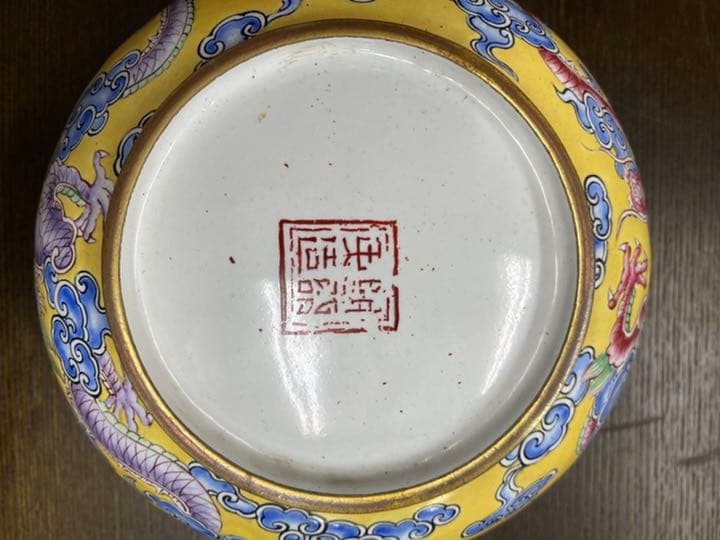 珐琅銅胎盖盒