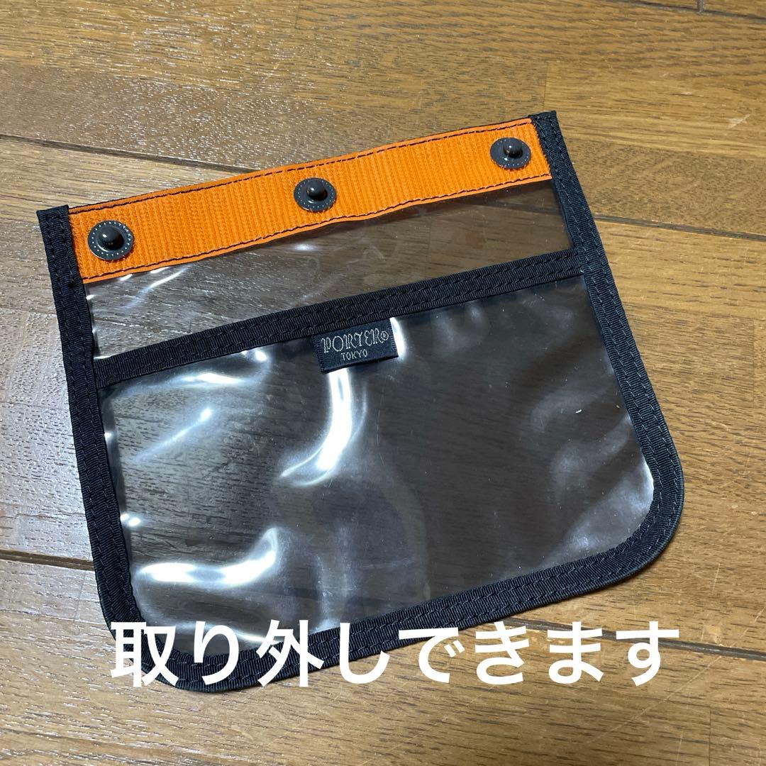 PORTER♪タンカー ダッフルバッグ ボストンバック　ブラック