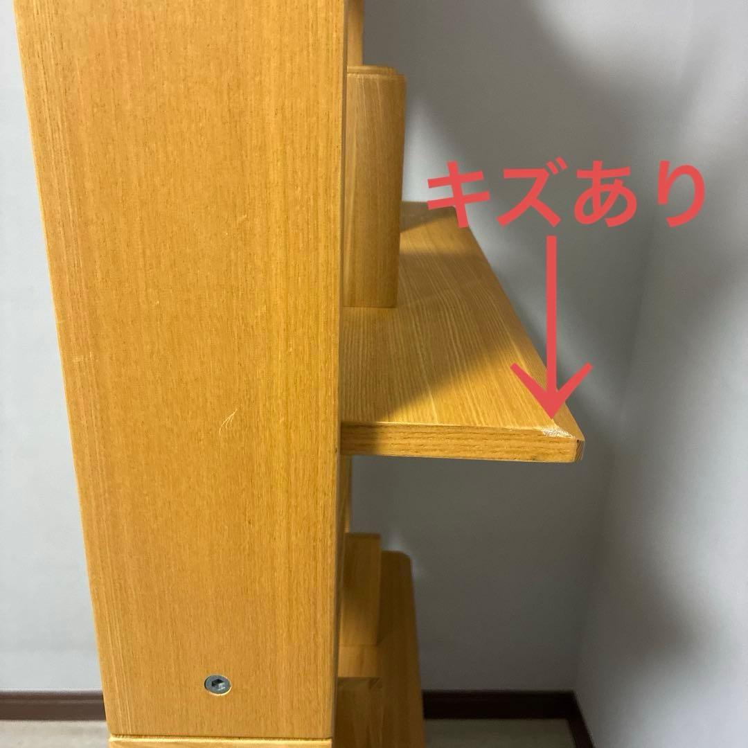 BEENO コイズミ学習デスク　シェルフのみ