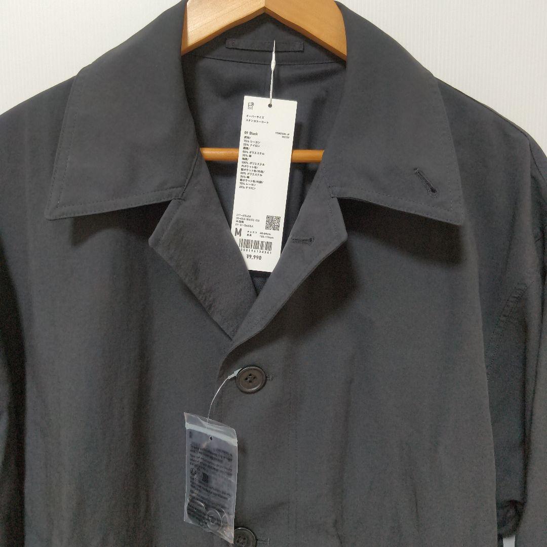 ユニクロＵ　オーバーサイズステンカラーコート　Ｍ　ブラック