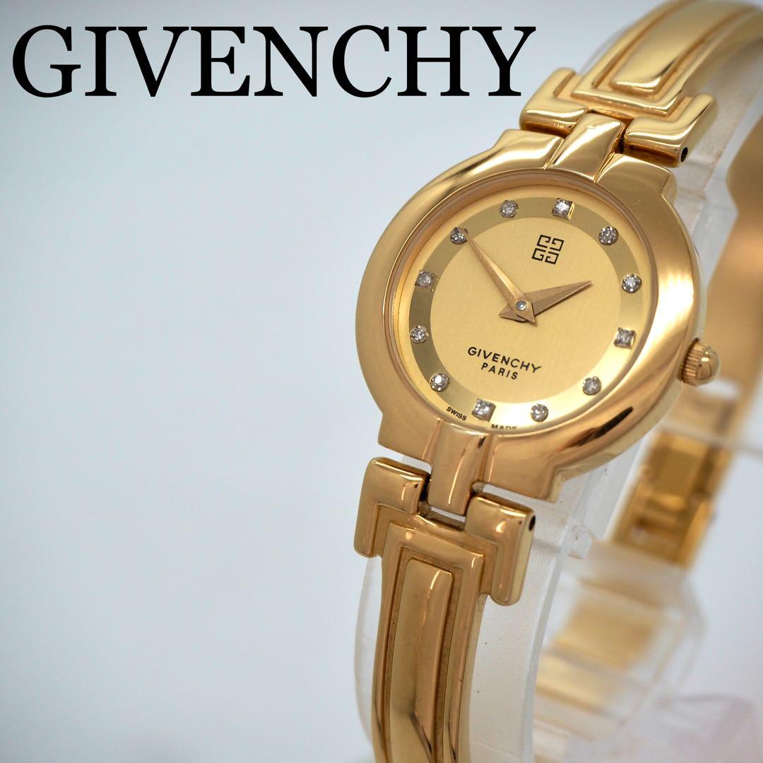 専用130 稼働【美品】GIVENCHY ゴールド　バングル　ダイヤ　レディース