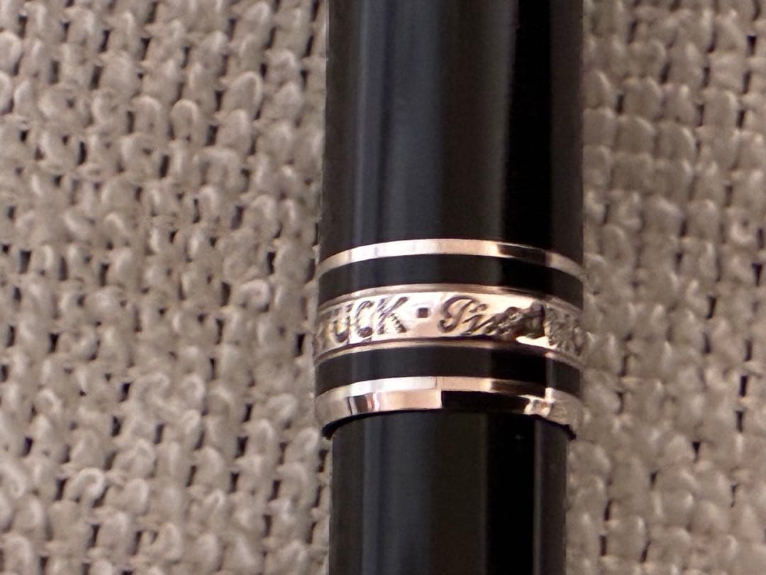 k*n様 ◾️プラチナ◾️モンブラン◾️マイスターシュテュッククラシックP164