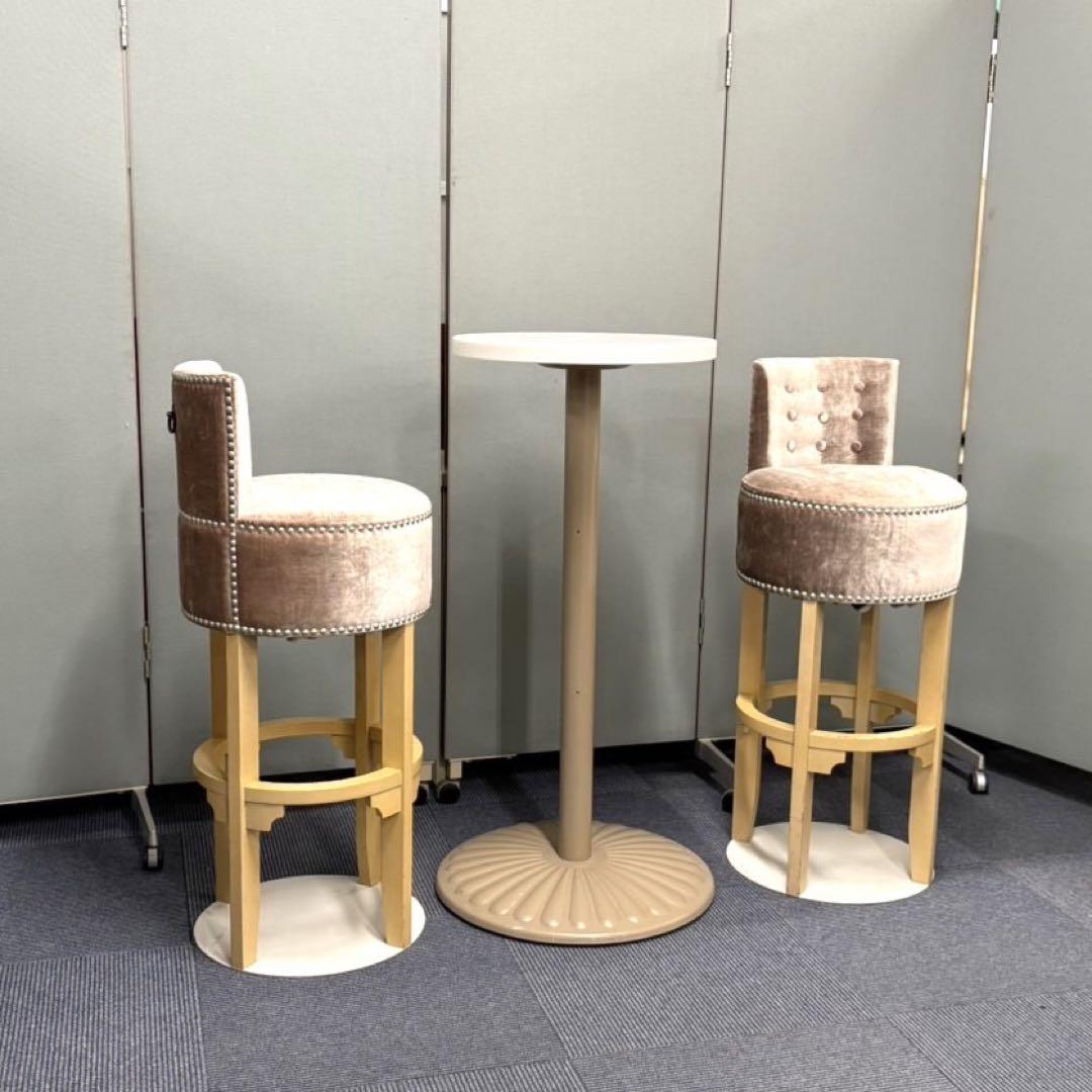 BARセット バーテーブル 鋲打ち カウンタースツール 引取り限定静岡県富士市