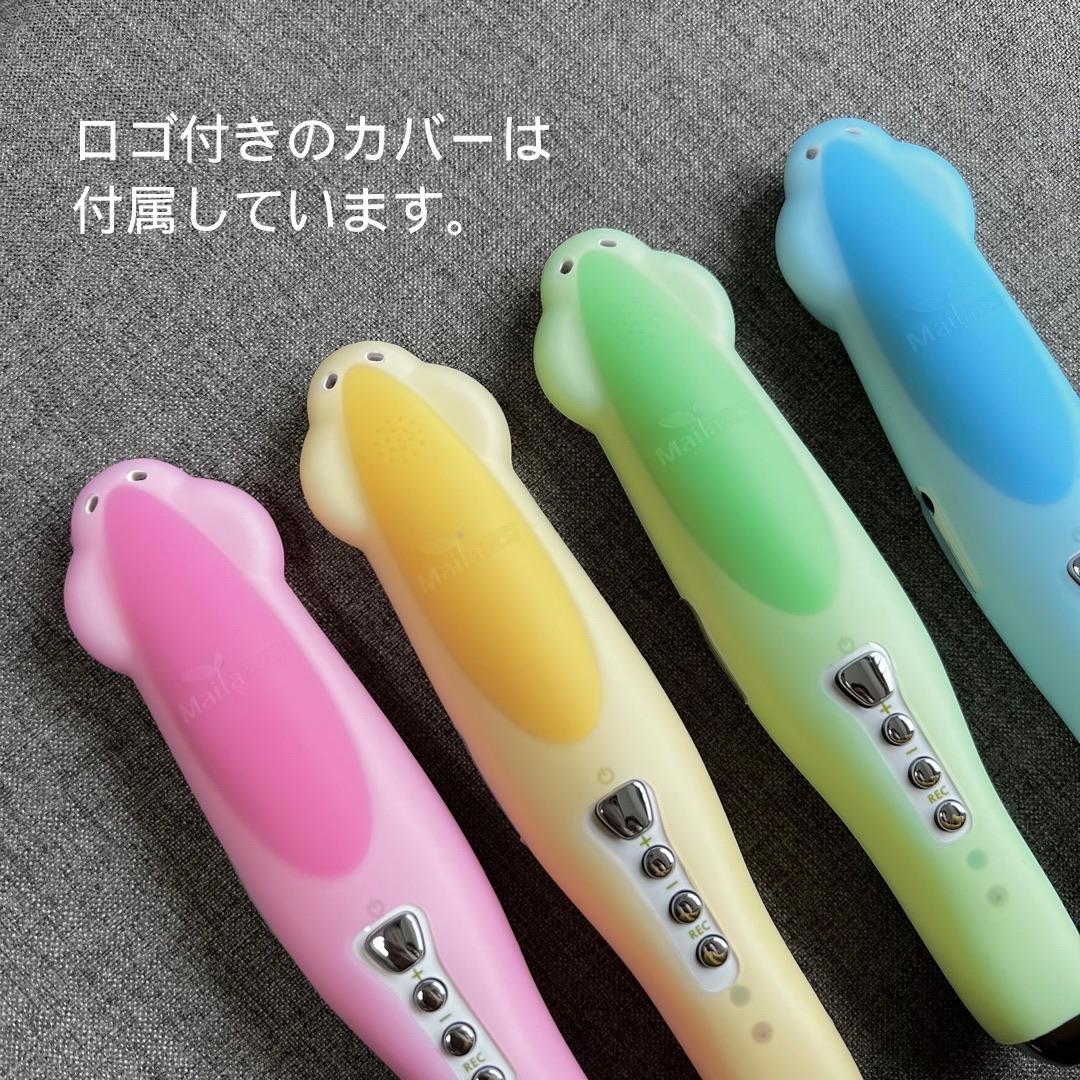 あらてぃ