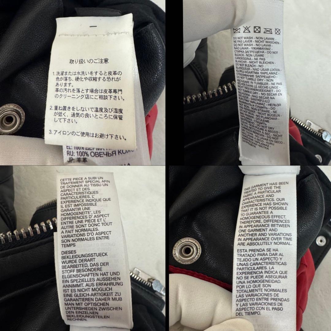 DIESEL ディーゼル シングルライダースジャケット　羊革 シープスキン