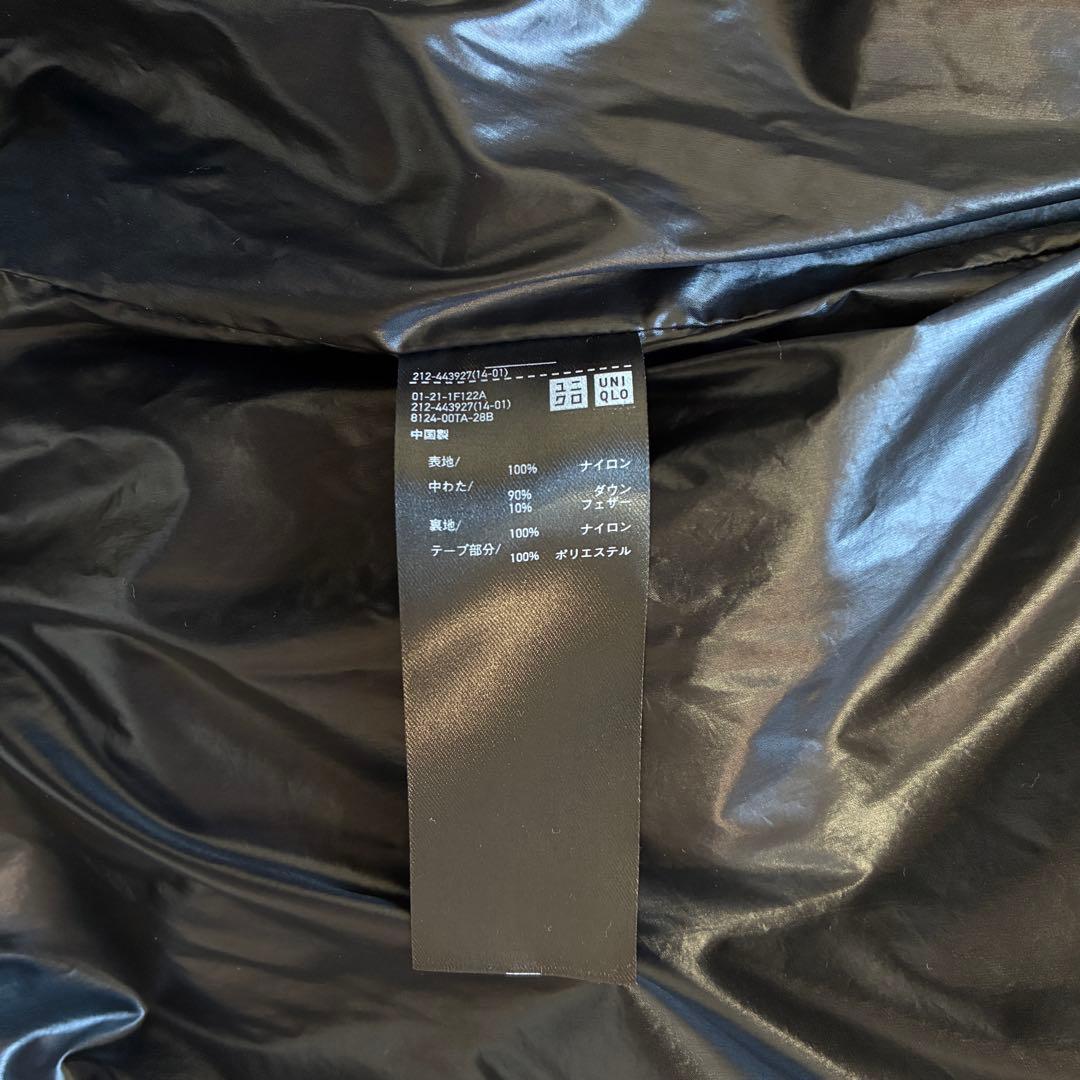 UNIQLO ＋J ダウンロングコート ダークグレー L