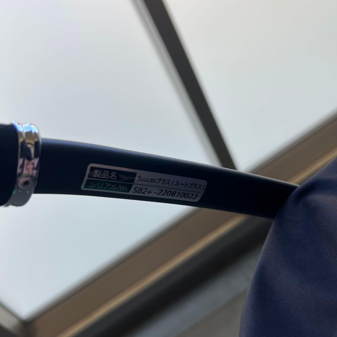 美品　Pigeon ピジョン スートプラス SB2+ 両対面式　A型ベビーカー