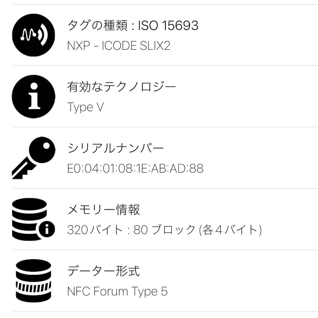 【美品】ICチップ内蔵 BOTTEGA VENETA イントレチャート 財布