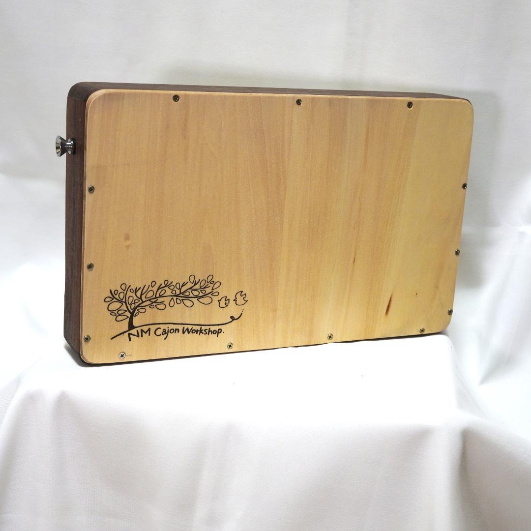 トラベルカホン　Libro ウオルナット仕様