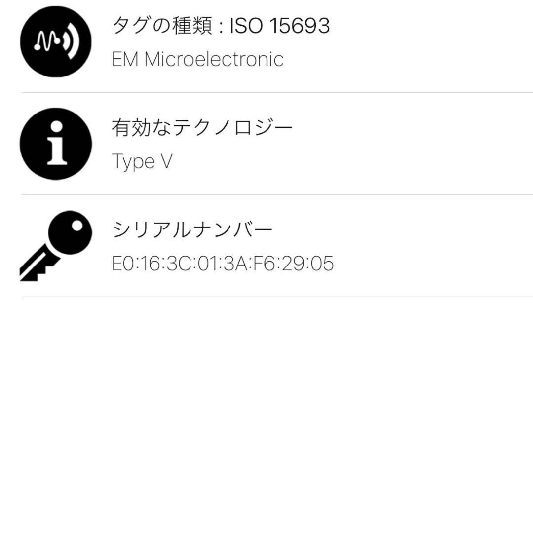 ルイヴィトン マネークリップ 札入れ タイガ ポルトフォイユ パンス 2107