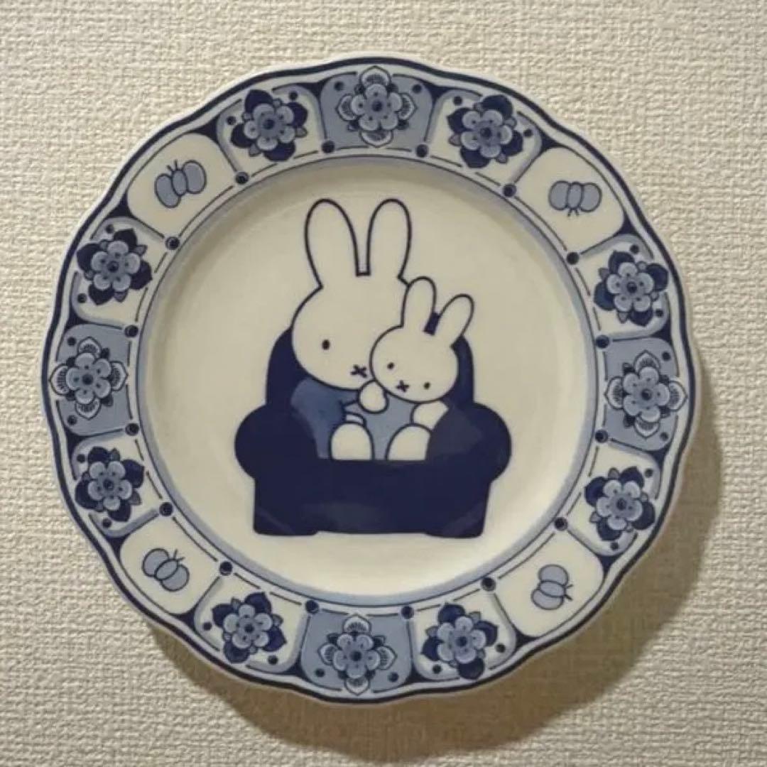 ミッフィー ナインチェ ロイヤルデルフト デルフト焼 オランダ アンティーク 皿