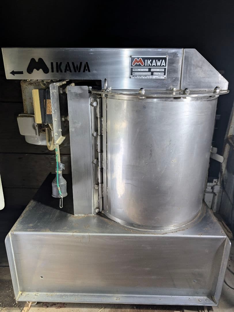 ☆三河電機☆ミカワ☆海草茶類用☆解砕機☆200V