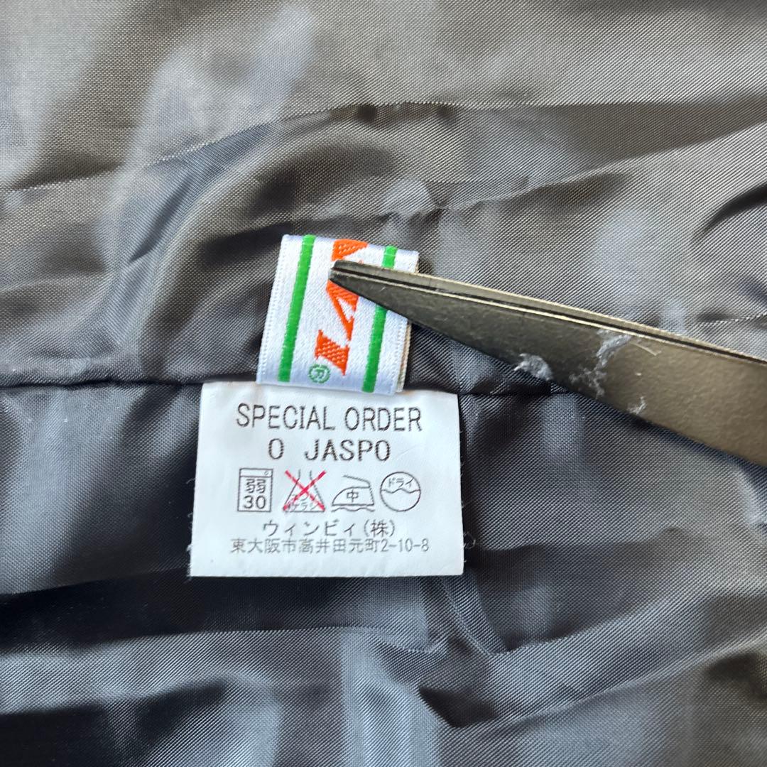 【激レア】南海ホークス ナイロン ジャケット 特注 長袖 グランドコート 美品