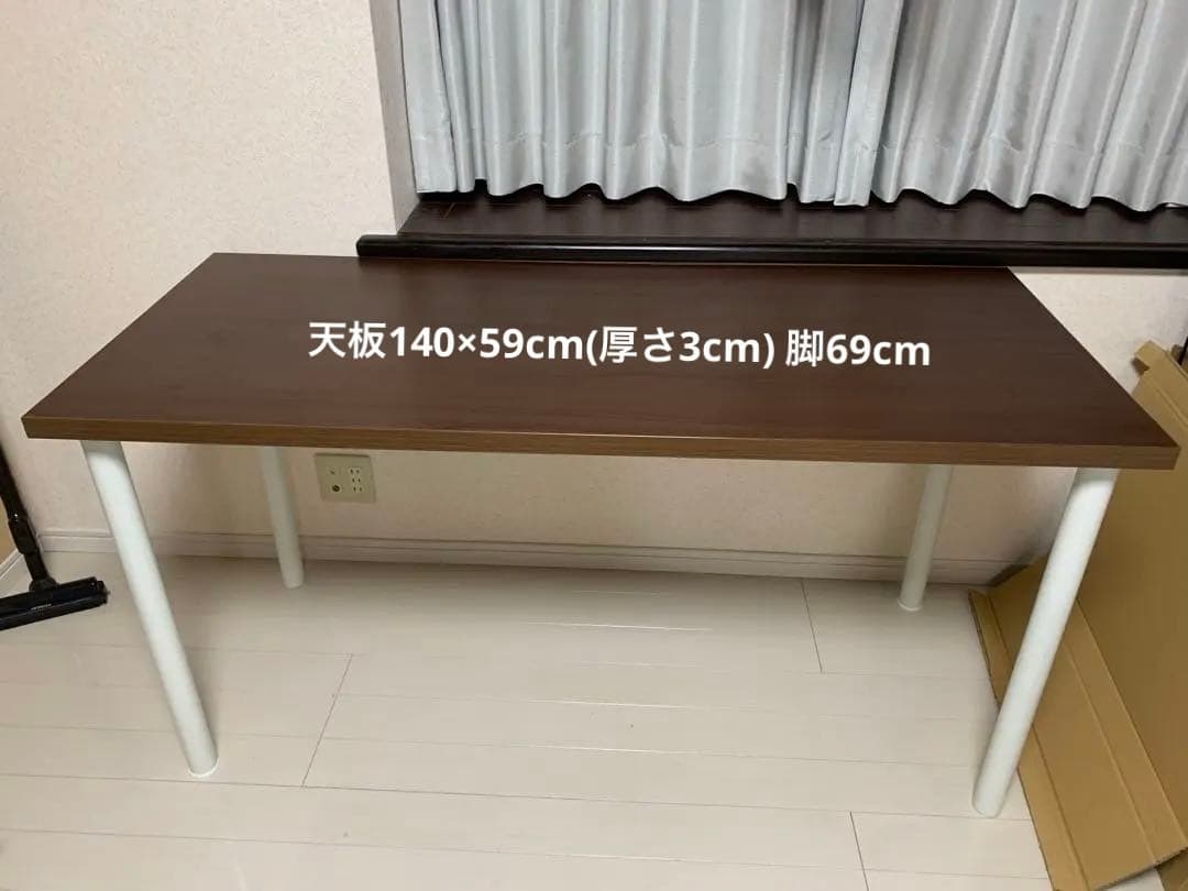 【2月7日まで】59×140cm ダイニング テーブル パソコン デスク