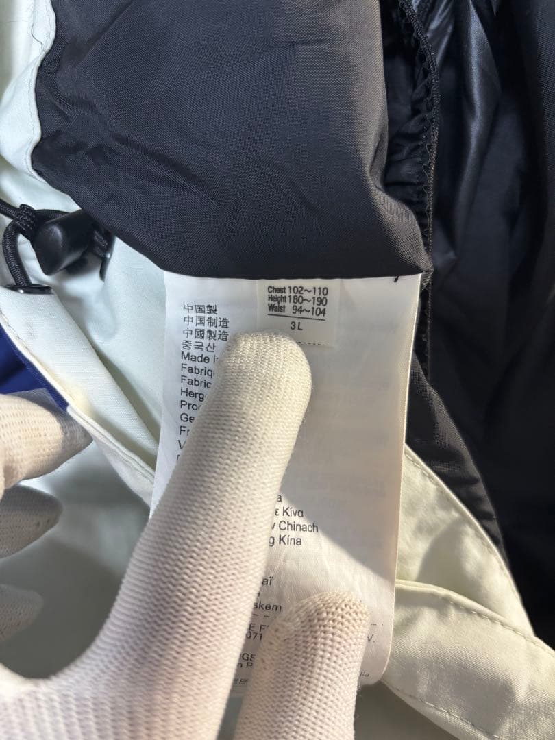 NEXUS 防寒防水ウェア ゴアテックス RT-114K SHIMANO