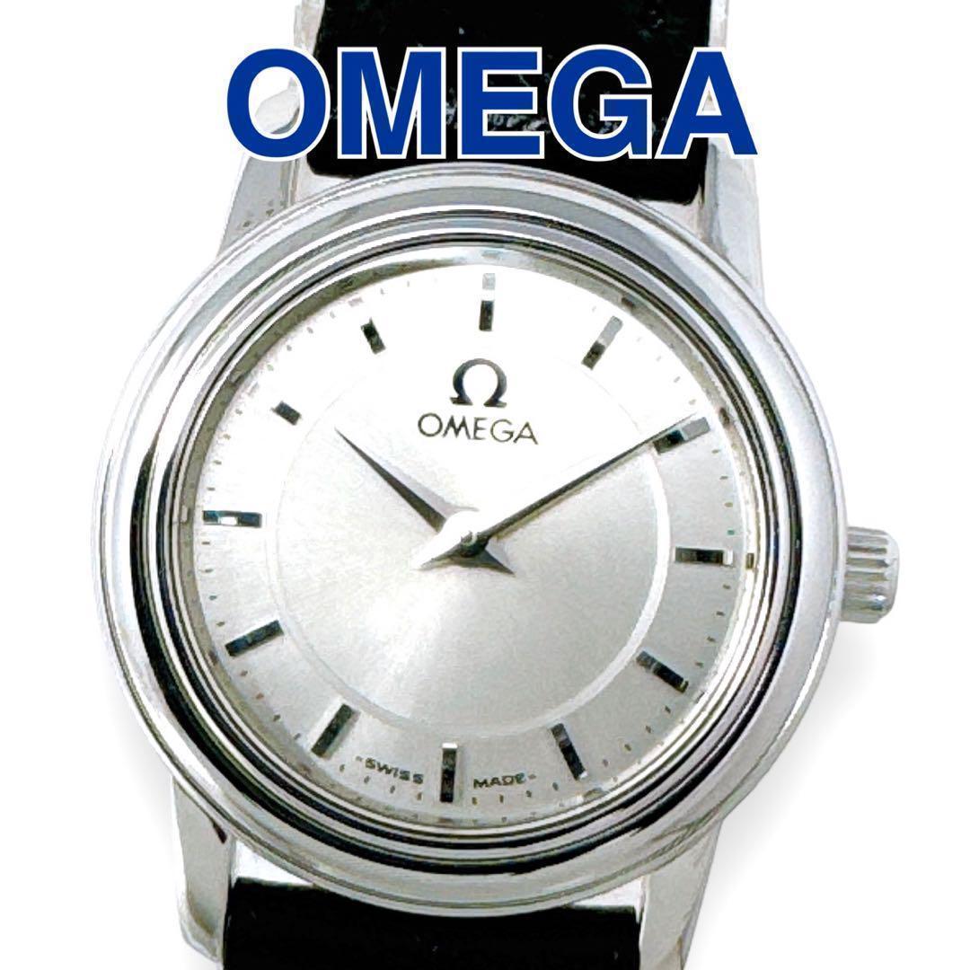 オメガ デビル プレステージ クオーツ シルバー レザー レディース 時計 稼働