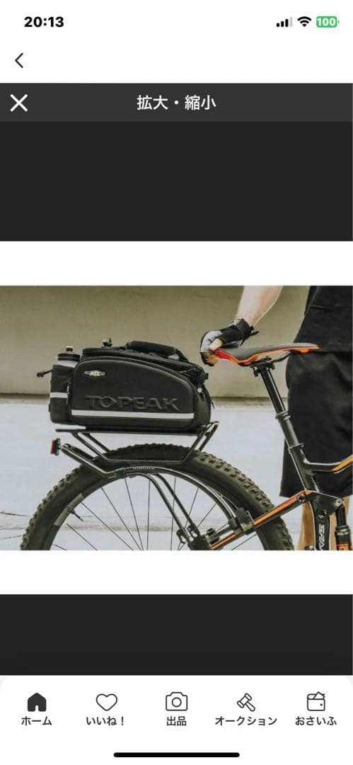 TOPEAK トピーク テトララック M2L