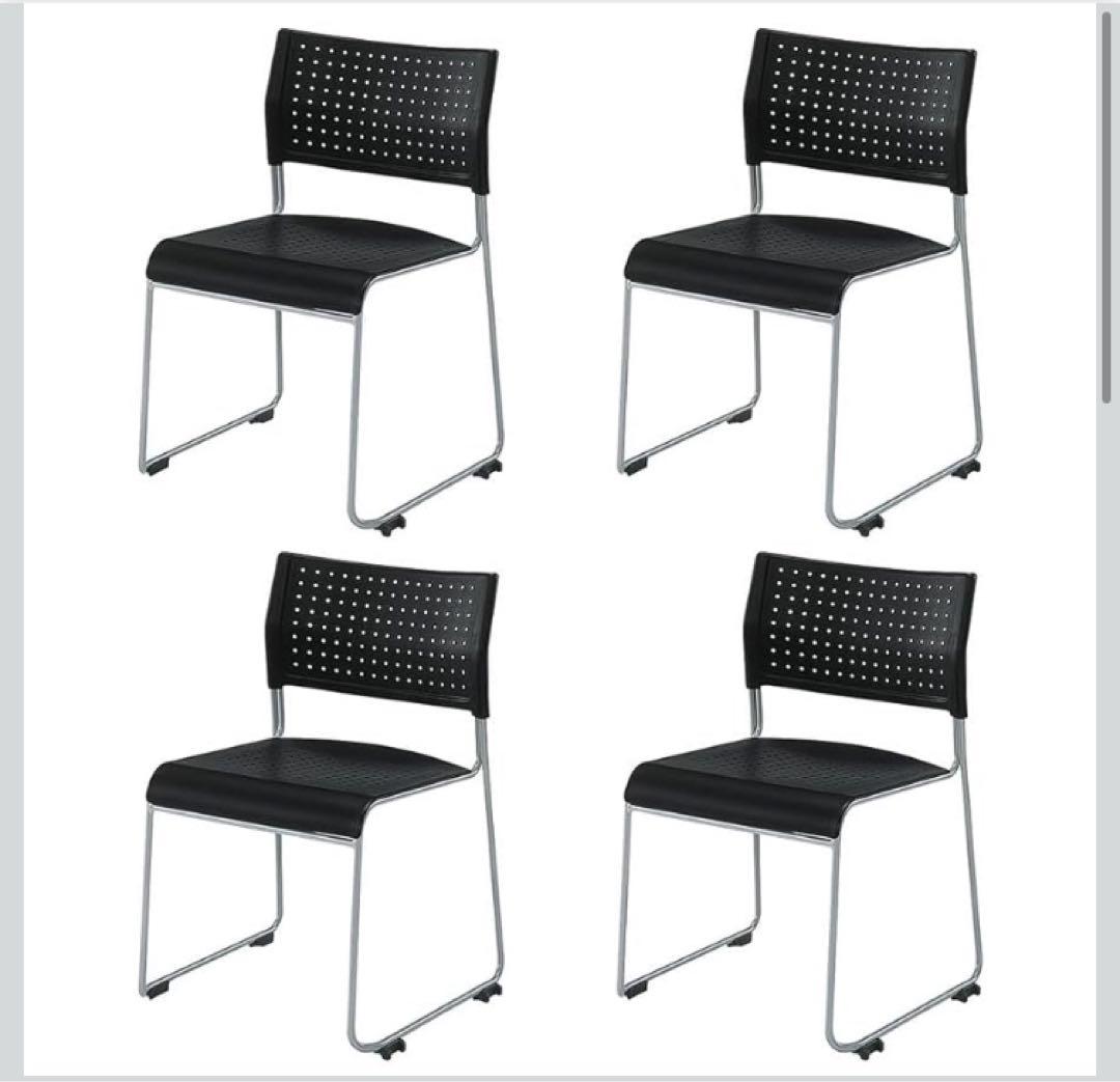 【4脚セット】【背/樹脂 座/樹脂】アイリスチトセ ミーティングチェア ブラック