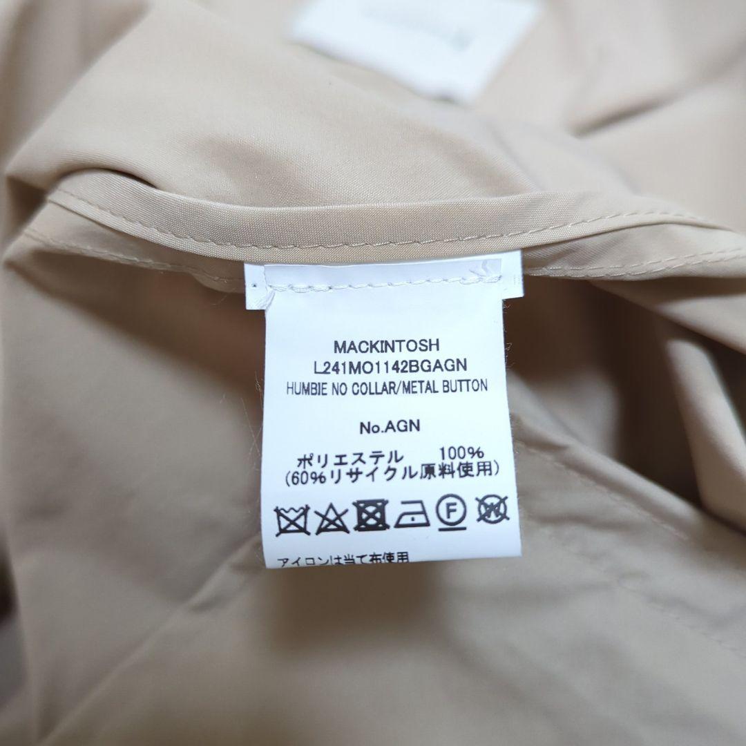 未使用級 8 マッキントッシュ 24年モデル ハンビー 撥水コート