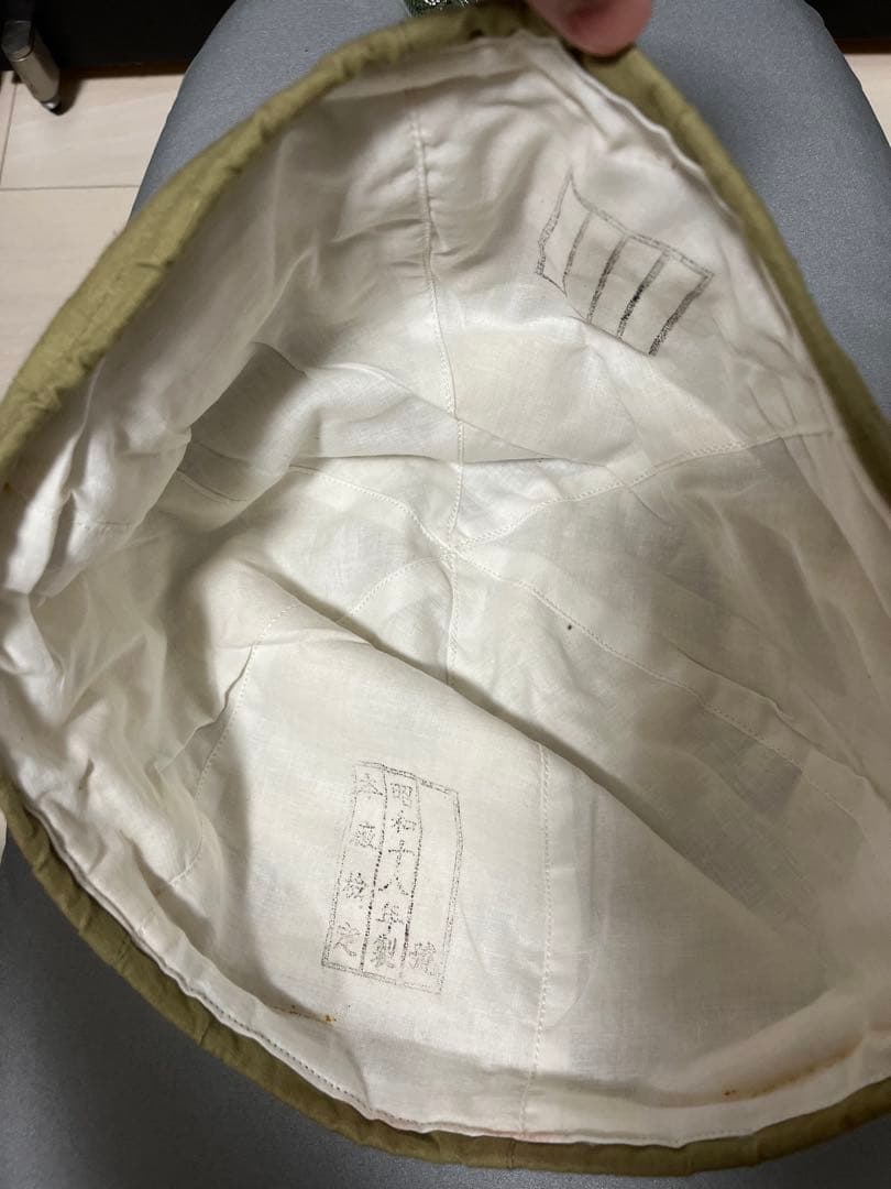 日本軍　日本陸軍　鉄帽　ヘルメット　レプリカ　鉄帽覆　偽装網　セット