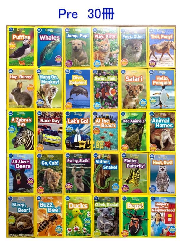 National Geographic Kids 絵本155冊　マイヤペン対応