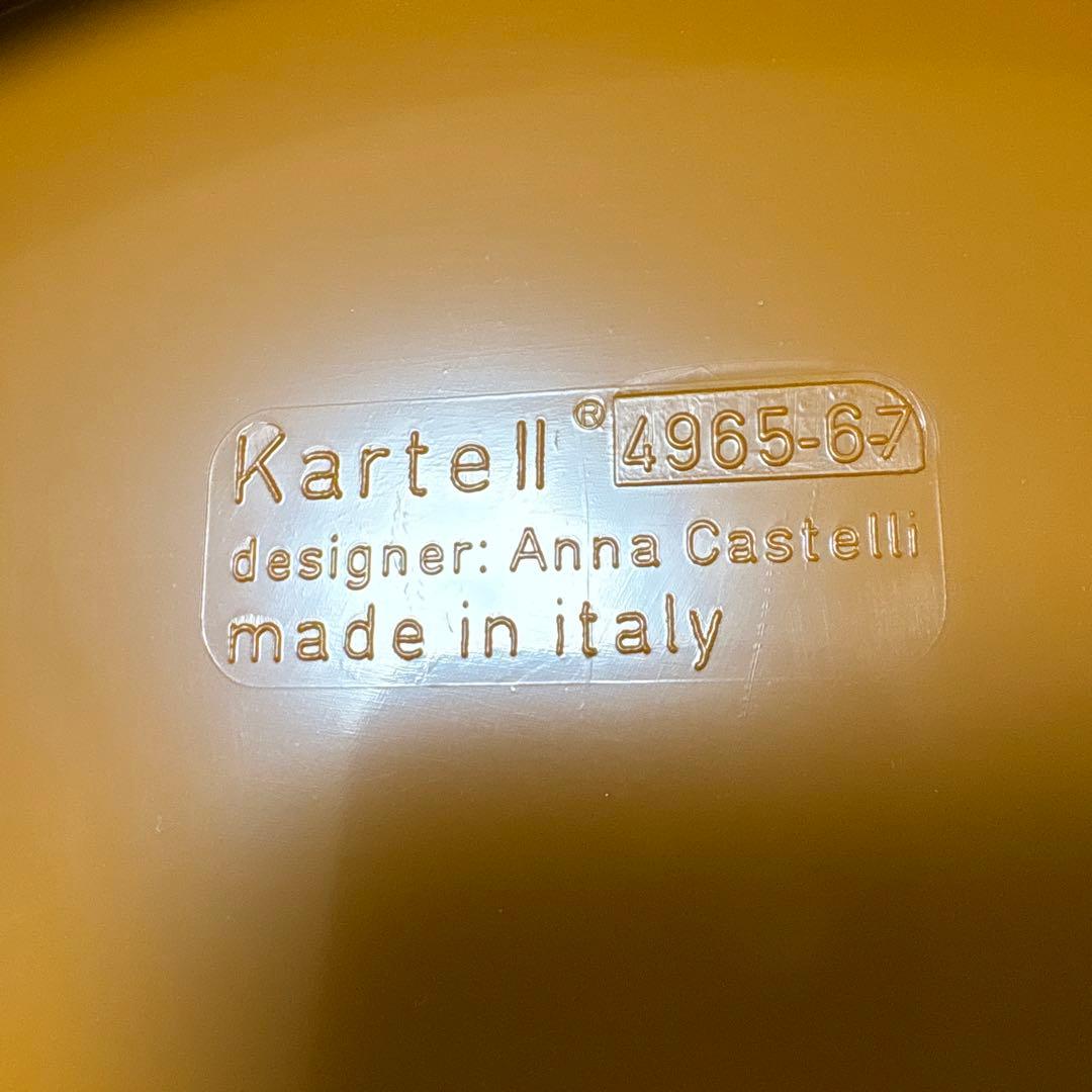 カルテルKartell コンポニビリ　3段キャビネット　イタリア製　茶色