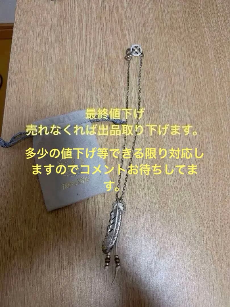 Tady & King フェザーネックレス